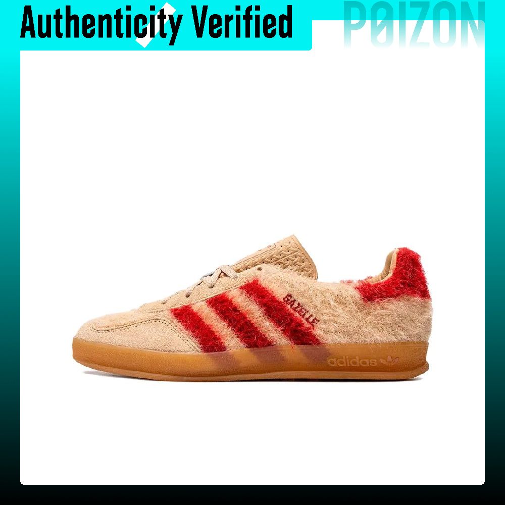 Adidas Shoes Gazelle - Adidas Originals GAZELLE Женские кроссовки для