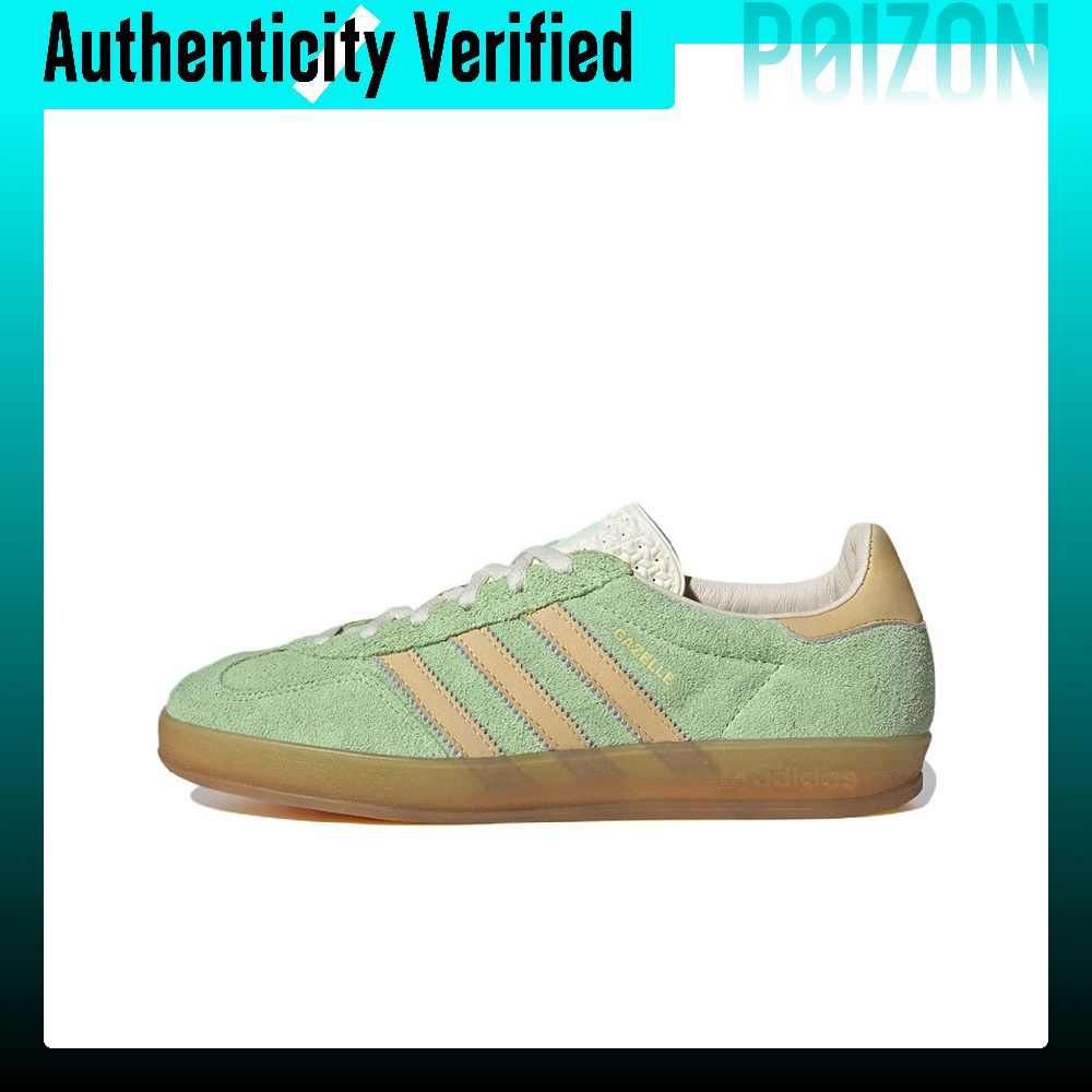 Adidas Shoes Gazelle - Adidas Originals GAZELLE Кожаные низкие кеды