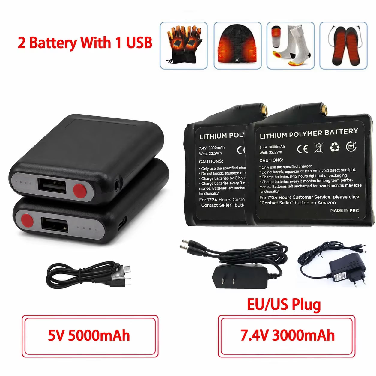 Heated Vest Battery - Зимние носки с подогревом, аккумуляторы 7,4