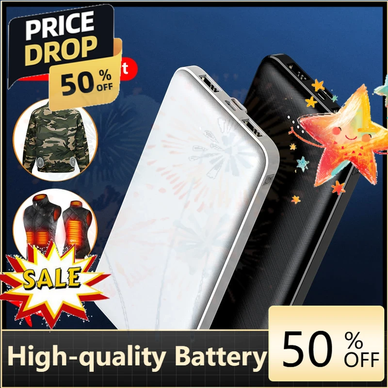 Heated Vest Battery - Внешний аккумулятор 5В 2А 20000 мАч