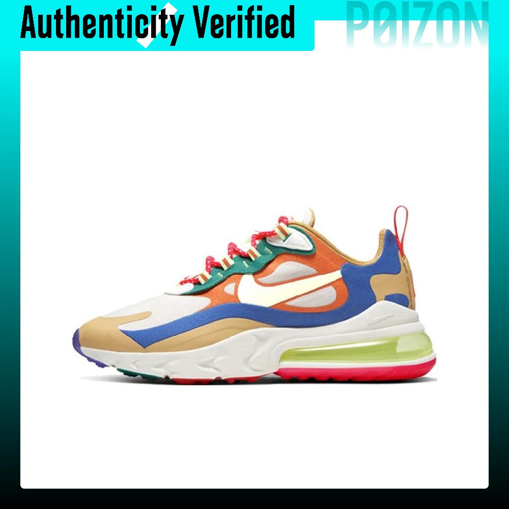 Nike Shoes Air Max 270 - Кроссовки Nike Air Max 270 с