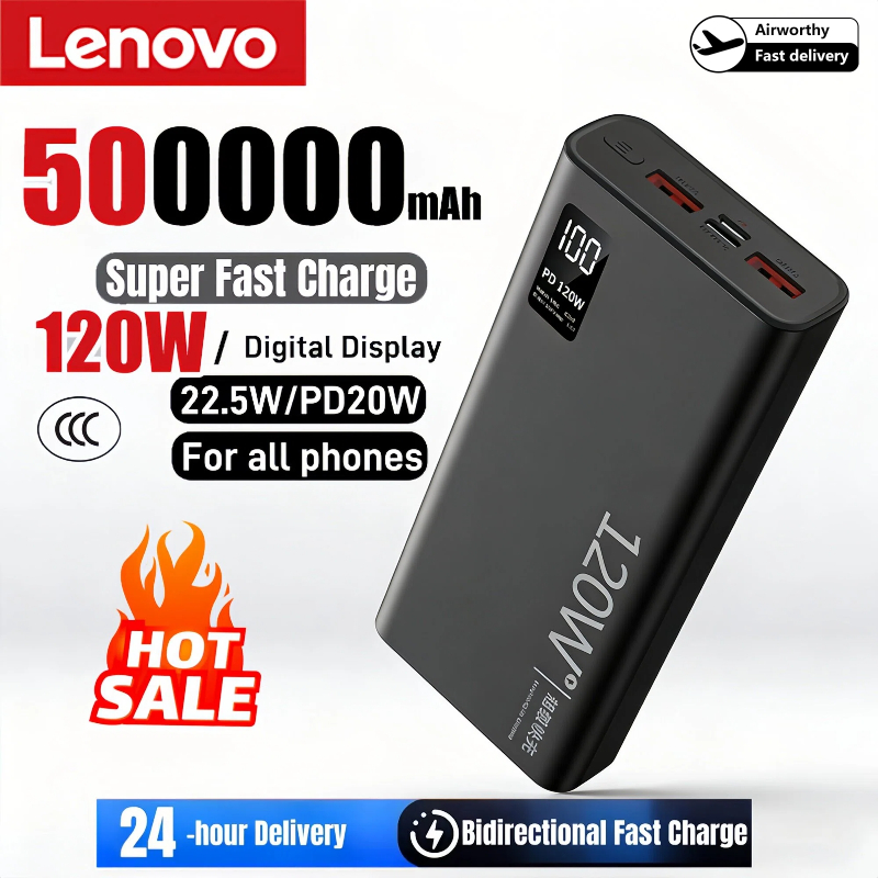 Пауэрбанк Lenovo с сертификаци – обзор и цена Heated Vest Battery