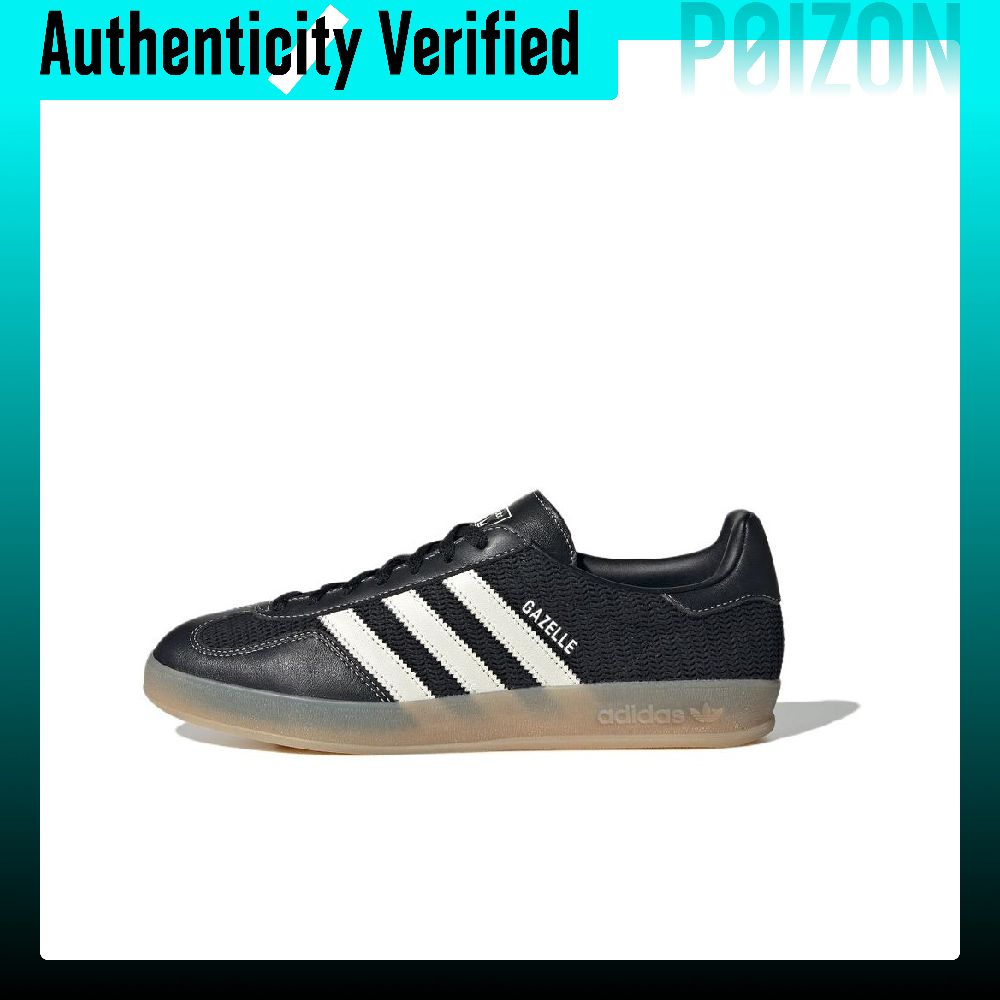 Кроссовки для скейтбординга Ad – обзор и цена Adidas Shoes Gazelle
