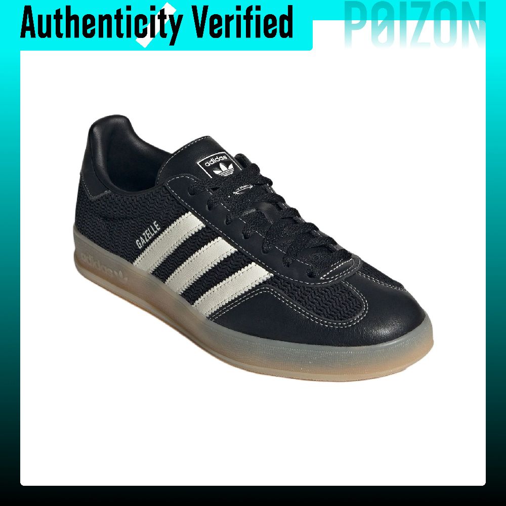 Кроссовки для скейтбординга Ad – обзор и цена Adidas Shoes Gazelle