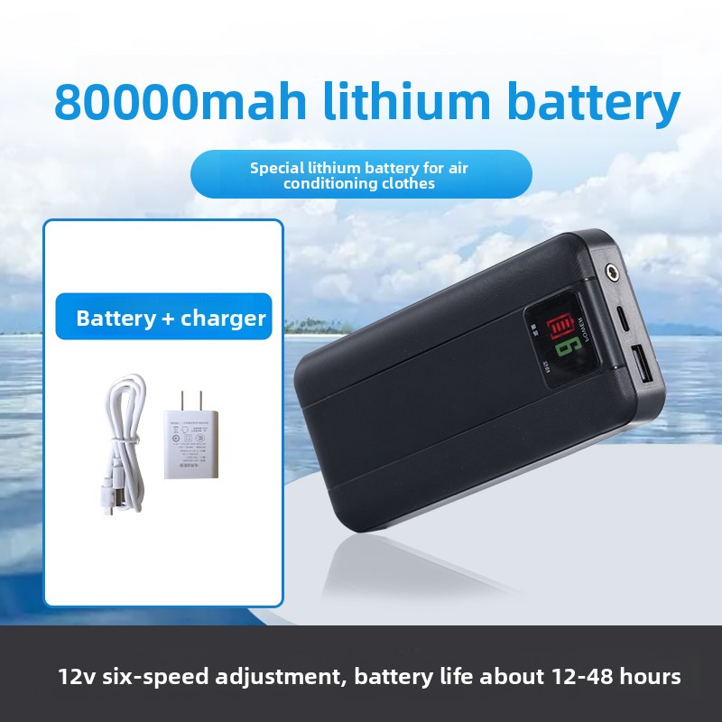 Мощный внешний аккумулятор 800 – обзор и цена Heated Vest Battery