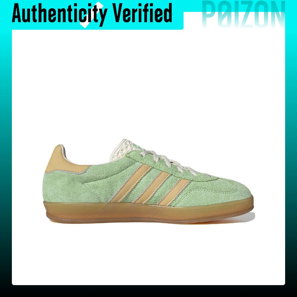 Adidas Originals GAZELLE Кожан – обзор и цена Adidas Shoes Gazelle